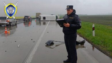 ДТП в Минской области