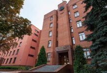 Генпрокуратура