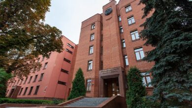 Генпрокуратура