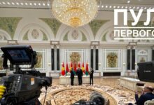 Лукашенко вручил орден Дружбы народов генсеку ЦК Компартии Вьетнама То Ламу