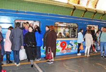Минское метро