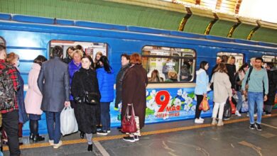 Минское метро