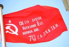 Знамя Победы