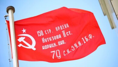Знамя Победы