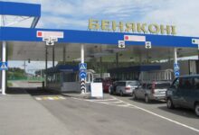 КПП Бенякони