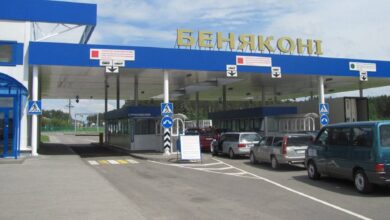 КПП Бенякони
