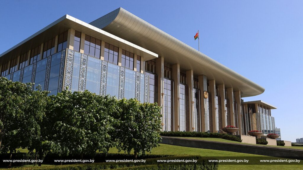 Дворец Независимости