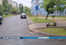 ДТП в Минске