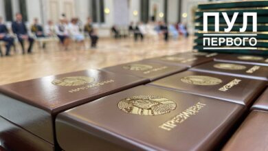 Лукашенко вручит награды студентам и преподавателям вузов