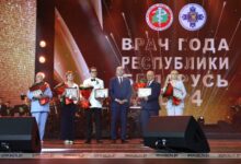 В Минске назвали лучших врачей Беларуси 2024 года