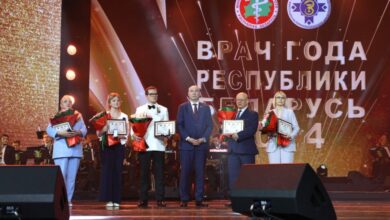 В Минске назвали лучших врачей Беларуси 2024 года