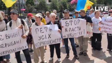 В Киеве прошла акция протеста против коррупции