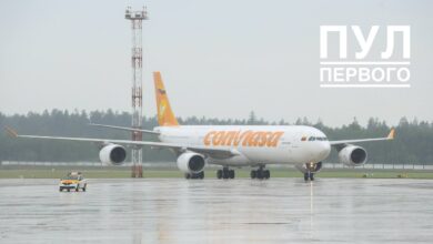 В Минск с официальным визитом прибыл президент Кубы