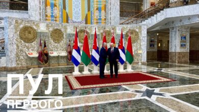 В Минске началась встреча президентов Беларуси и Кубы