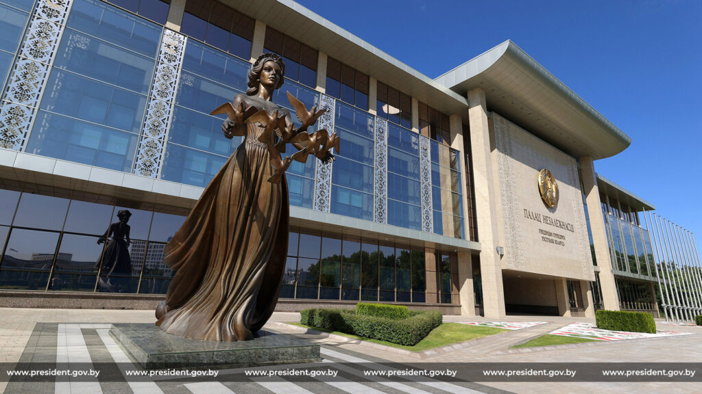 Дворец Независимости