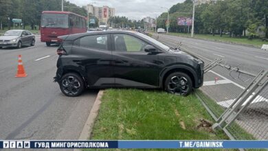 ДТП в Минске