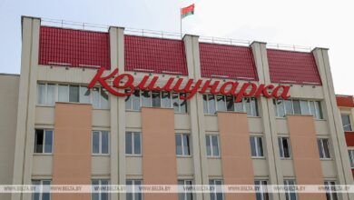 Коммунарка