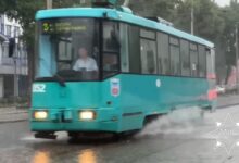 Непогода