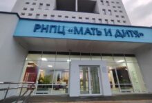 Роддом