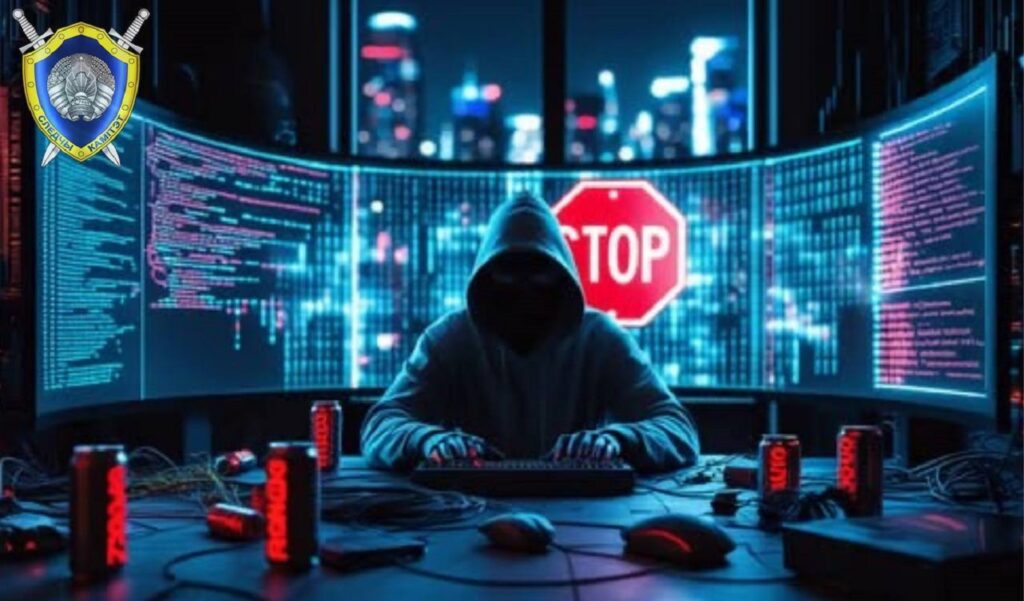 СК Беларуси за 2025 год заблокировал свыше 5 000 мошеннических ресурсов