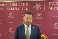 В Нацбанке озвучили причины технического сбоя с банковскими картами