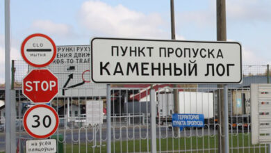 Пункт пропуска «Каменный Лог» возобновил работу