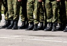 Армия