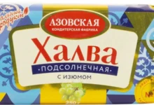 Халва
