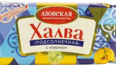 Халва