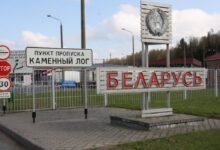 Каменный Лог