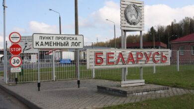 Каменный Лог