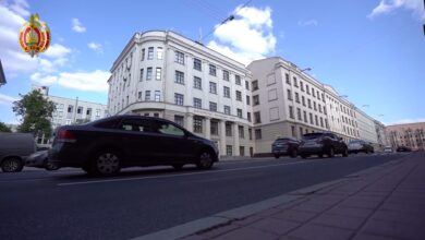 МВД РБ