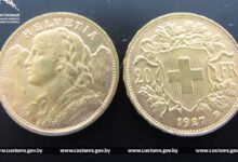 Таможенники нашли у француженки незадекларированное золото на 190 000 рублей