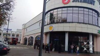Торговый центр