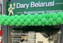 В Узбекистане начала работать сеть белорусских магазинов