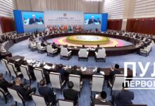 ШОС утвердила Стратегию развития до 2035 года