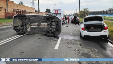 ДТП в Минске