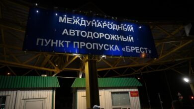 Пункт пропуска Брест