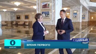 В Беларуси планируют запустить цифровой рубль