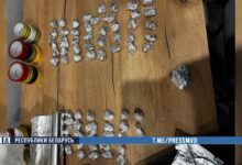 В Минске правоохранители задержали наркокурьера