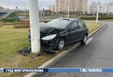Авария в Минске