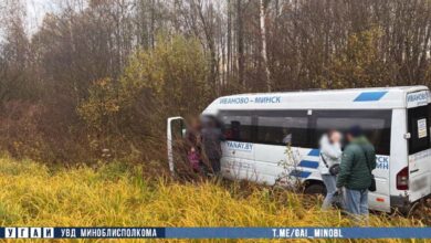 ДТП с маршруткой в Минской области
