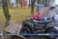 ДТП в Минской области