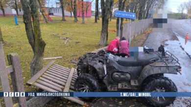 ДТП в Минской области