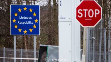 Литовская граница