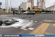 Авария в Минске