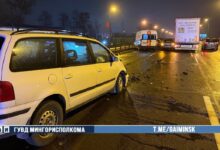 ДТП на МКАД