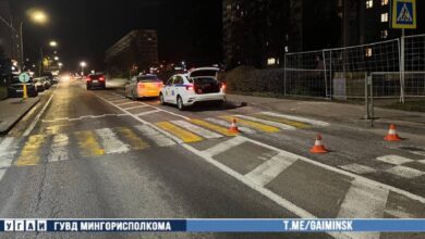 ДТП в Минске