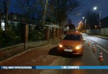 ДТП в Минске