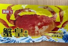 Госстандарт запретил китайские снеки